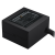 MAX P850B